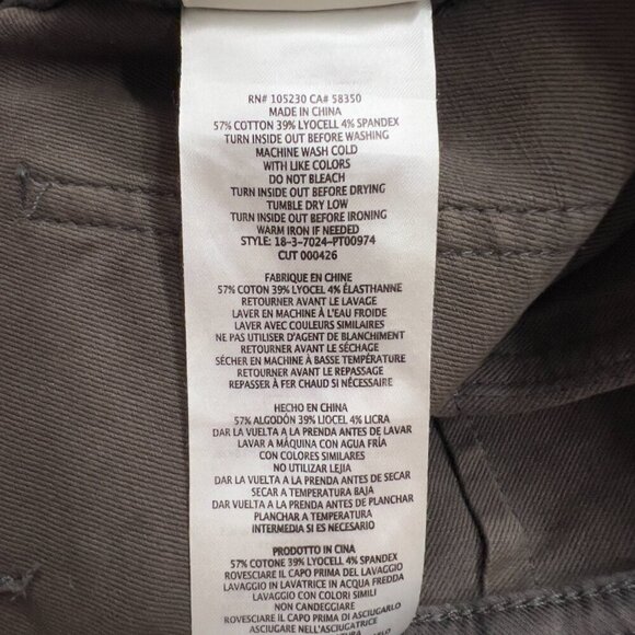 JOIE Jeans Malbi Cargo Jogger Pants Women's 27 - Picture 13 of 14